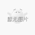 天孚物業斬獲天津市房地產租賃行業典范殊榮